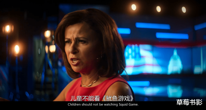 全员加速中|全员疯批,这丑闻要藏不住了