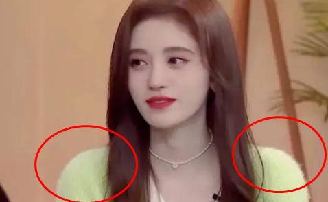 杨幂|明星变美花样多，杨幂用假屁股垫，倪妮贴反了假眉毛