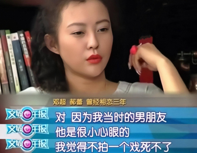 邓超|邓超上位记:一名“混混”的娱圈风流路,孙俪是我一生最大的宝藏