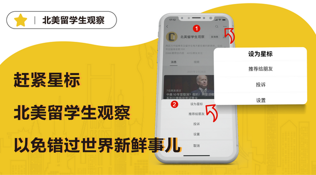 玻尿酸 某大牌800多的洗发水是抢钱吗？国产玻尿酸大佬看不下去了
