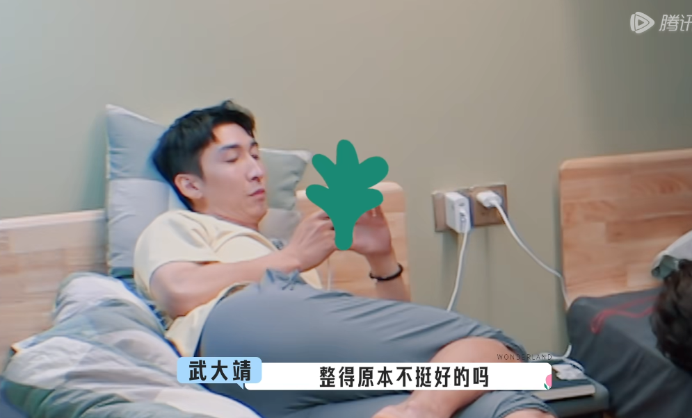 宋丹丹|武大靖终于受不了宋丹丹了。“三傻串吧”被宋丹丹强行打烊之后