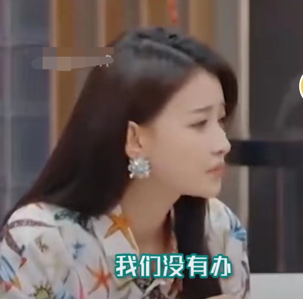 孙怡|网友为孙怡发声博文惨被删，众人力挺女方，董子健行为饱受争议