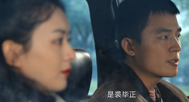 野蛮生长|风吹半夏7大恶人:许友仁虚伪,裘毕正龌龊!