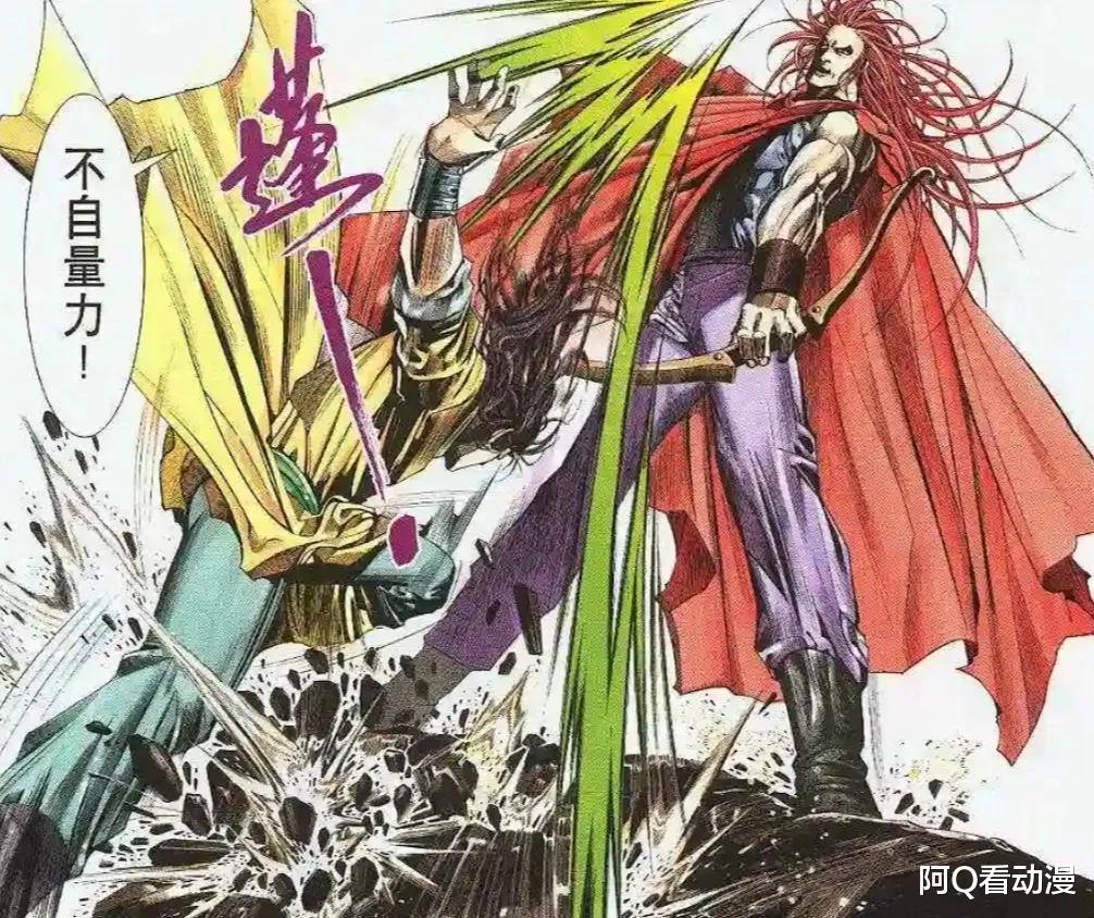 反派|断浪实力那么弱，凭什么能成为第二部最后的大反派？