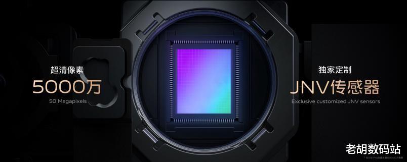 摄影|“一个人”挑战一个团队，vivo S12系列轻松拍出海报级人像