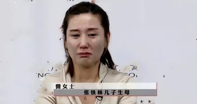 张铁林|为了圈钱晚节和脸都不要?老戏骨堕落起来,流量明星都没法比