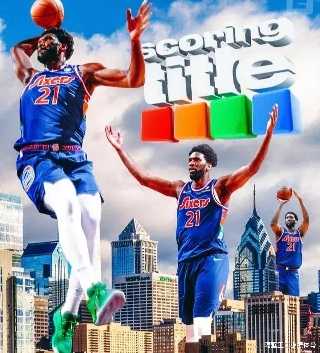 得分王|06年得分王之争有多激烈, 为什么有人说是NBA近20年最精彩赛季？