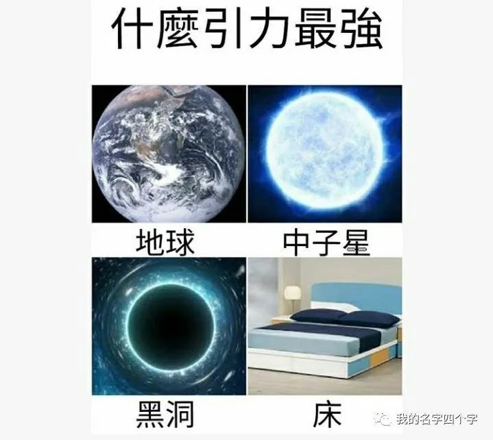 高跟鞋 女朋友化妆和不化妆的区别