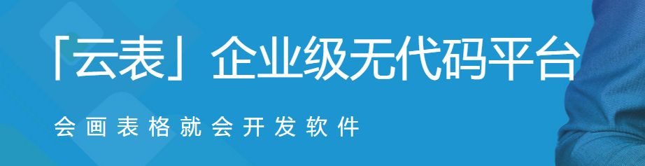 软件|3款免费又实用的国产软件，装机必备黑科技，绝对有一款适合你