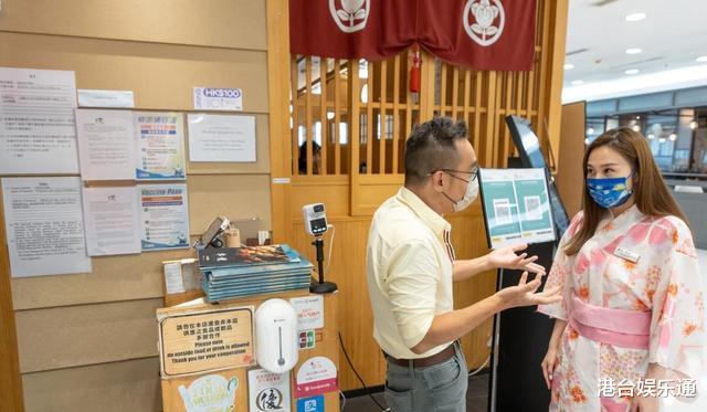 TVB|不提TVB没热度？港星梁茵沦落到当服务生，接受采访还炮轰老东家