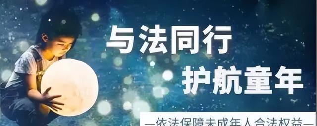 父母抵押未成年子女的房产,非为他们的利益,会有怎么的法律后果