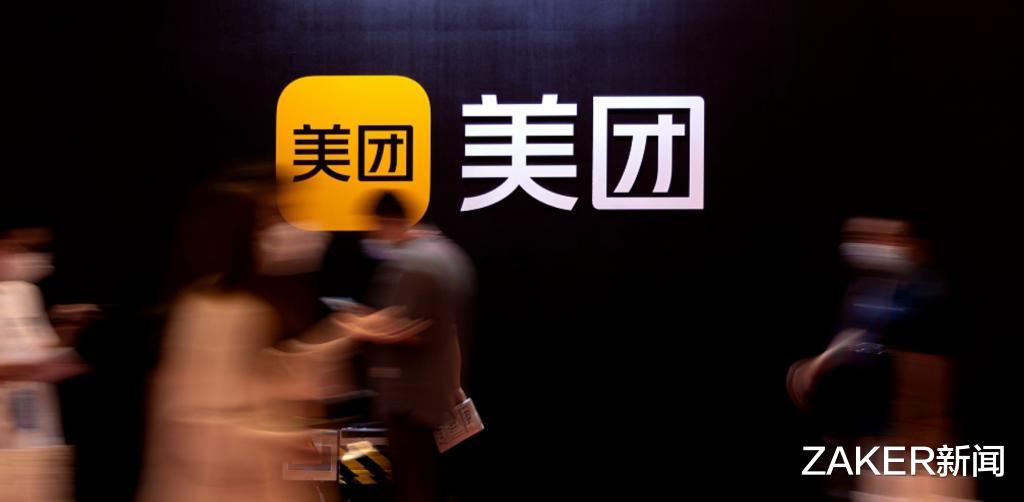 抖音|互联网再现抱团大战，谁拆散了美团与抖音？