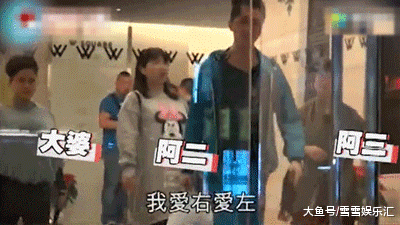 邓兆尊|香港豪门后宫:三女服侍一夫,用群聊定时间,至今不婚不育!