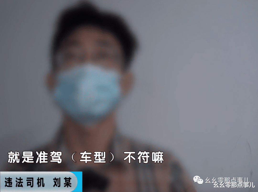 北京三环辅路,摩托嚣张闯卡!警、民、媒联手,“托尼老师”落网