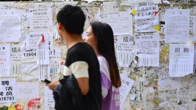 购房置业|贝壳“夹”跑中介人