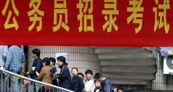 招聘|2022乡镇公务员招聘条件放宽，增加“三不限”岗位，专科生也能报