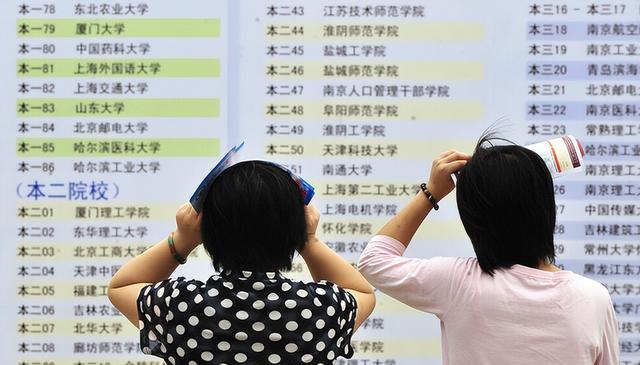 集成电路|意见难统一，女儿选空乘，妈妈选师范，杭州一考生高考专业难选择