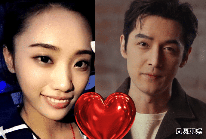 胡歌|网传胡歌老婆公开恋爱过程,留学是为生娃?