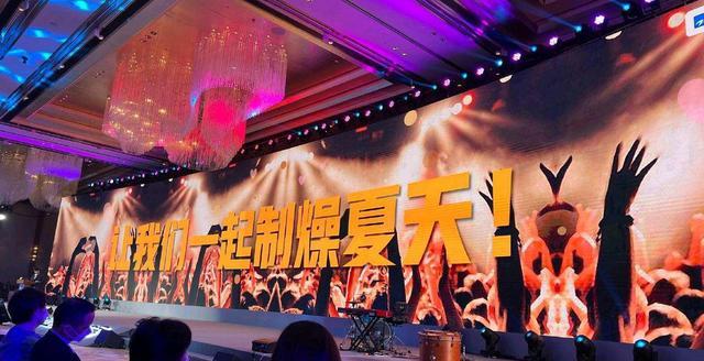 f4|《闪光的夏天》又来了，拟邀F4、纵贯线、SHE参赛，节目组挺有野心