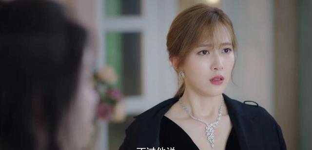 大约是爱2|《大约是爱2》卿是夫妇开播就分手，学神和学霸的爱情太好磕了