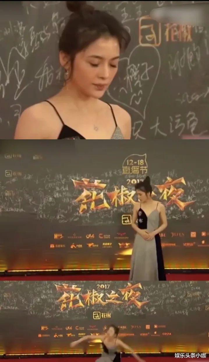 赵樱子|赵樱子，你还要炒作到什么时候？