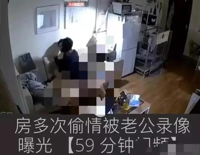 疯狂|戴局长59分钟视频被曝光,这无异于伤口撒盐式的疯狂折磨!