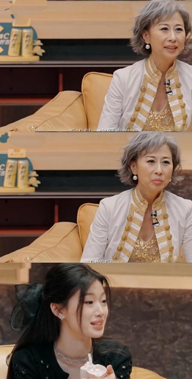 毛不易|《声生不息》毛依组合《分分钟需要你》露端倪，郎有情妾有意？