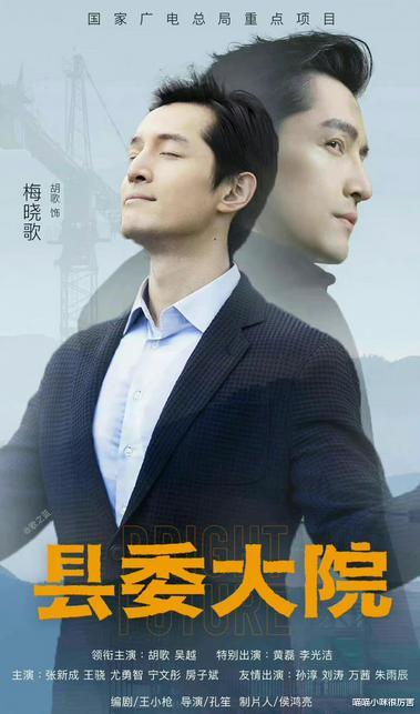 焦恩俊|7位一眼万年的男演员，个个帅到惊艳，有人靠一个角色吃一辈子