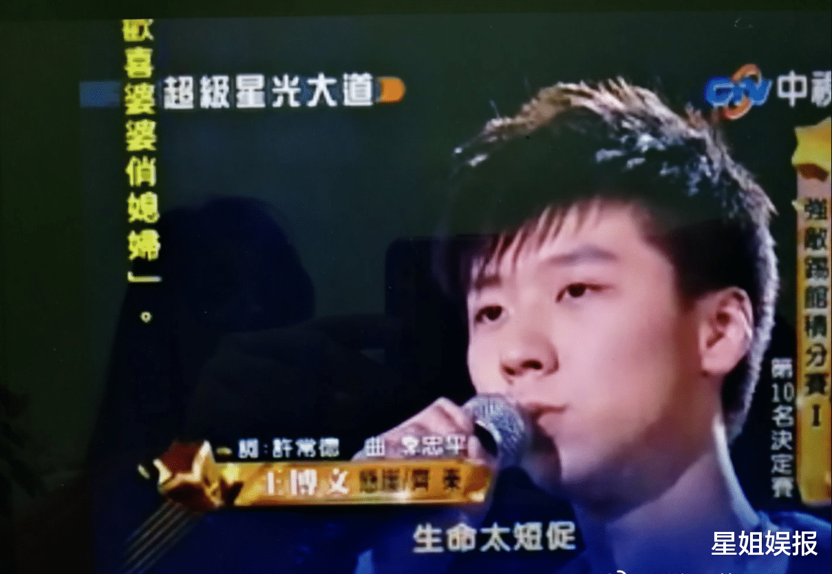 杜若溪|和马龙曾是乒乓球省队队友，参加过两届《快男》，后拍戏当上男一号！