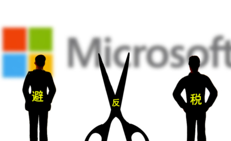 Windows|Windows12即于3月开始研发