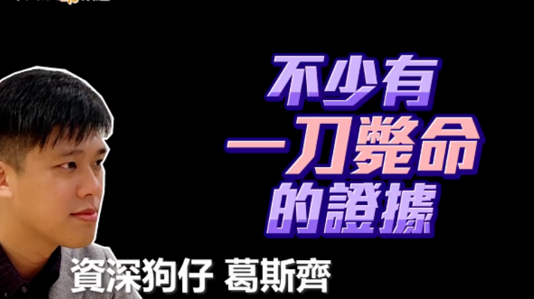 王烁|泡女星、拼资产、掀车战，曾经张狂的京城四少，11年后纷纷现原形