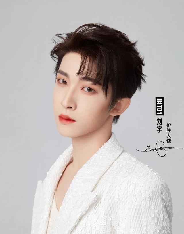 明星 男偶像代言美妆产品，真的不太行