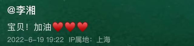 运动 王诗龄穿超短裙打高尔夫,动作熟练气质优雅,瘦身后大长腿吸睛