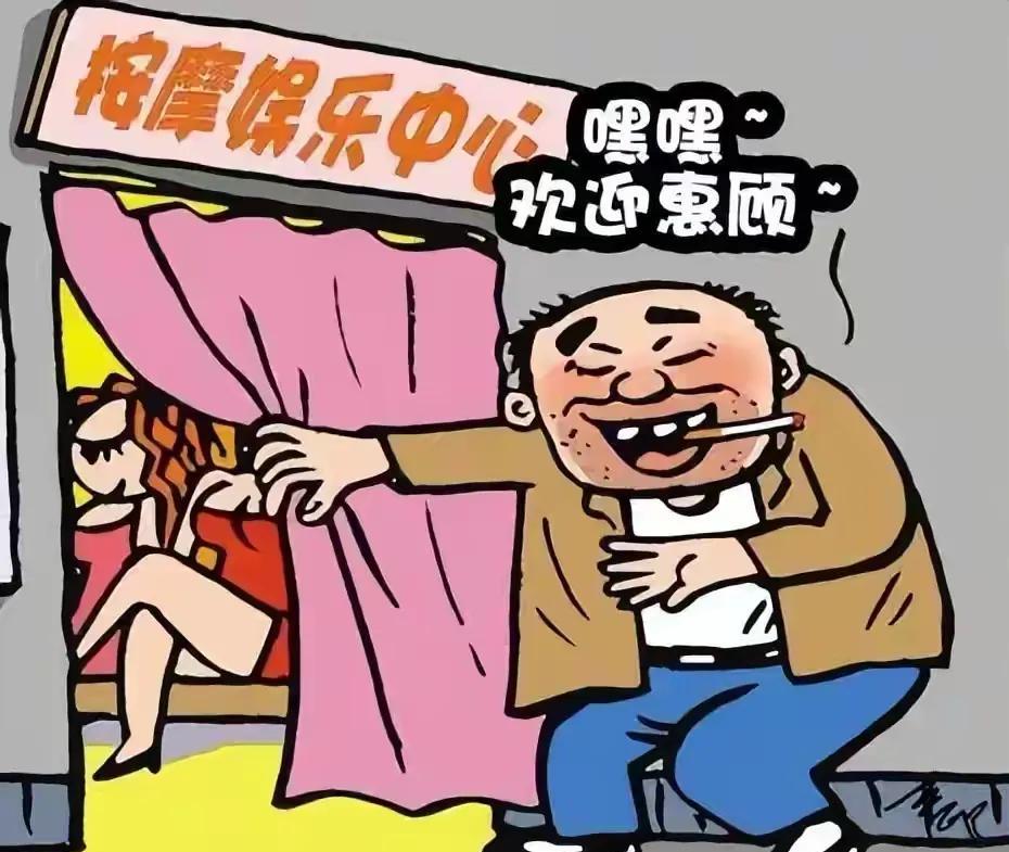 男子约好特殊服务，临时有事，让同事替代，为何依然被拘留5日？