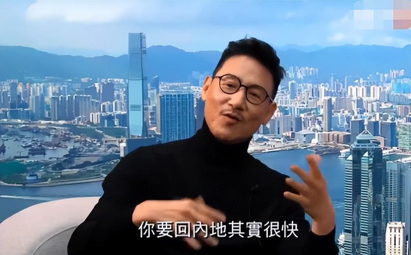 张学友|张学友自曝近几年没收入,变卖了很多物业,想去内地开演唱会挣钱!