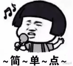 qq秀|QQ重磅功能更新，但我只想一键关闭