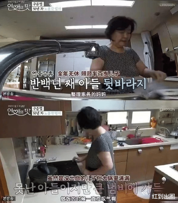 周渝民|大S老公黑料被扒:在街头卖衣服,多次被警方验毒,仍靠老母亲照顾