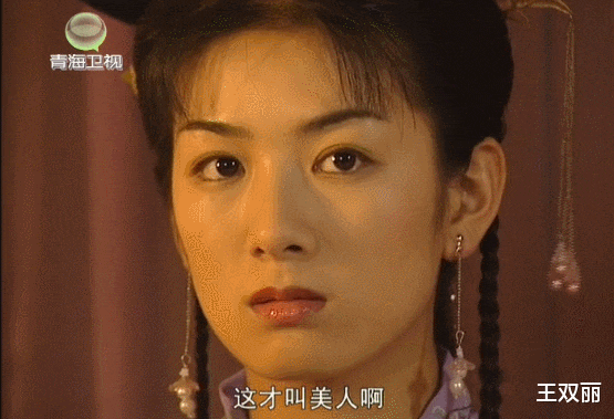 杨幂|有一种“毁容”叫眼睛凹陷！杨幂比同龄人老10岁，陶虹直接认不出