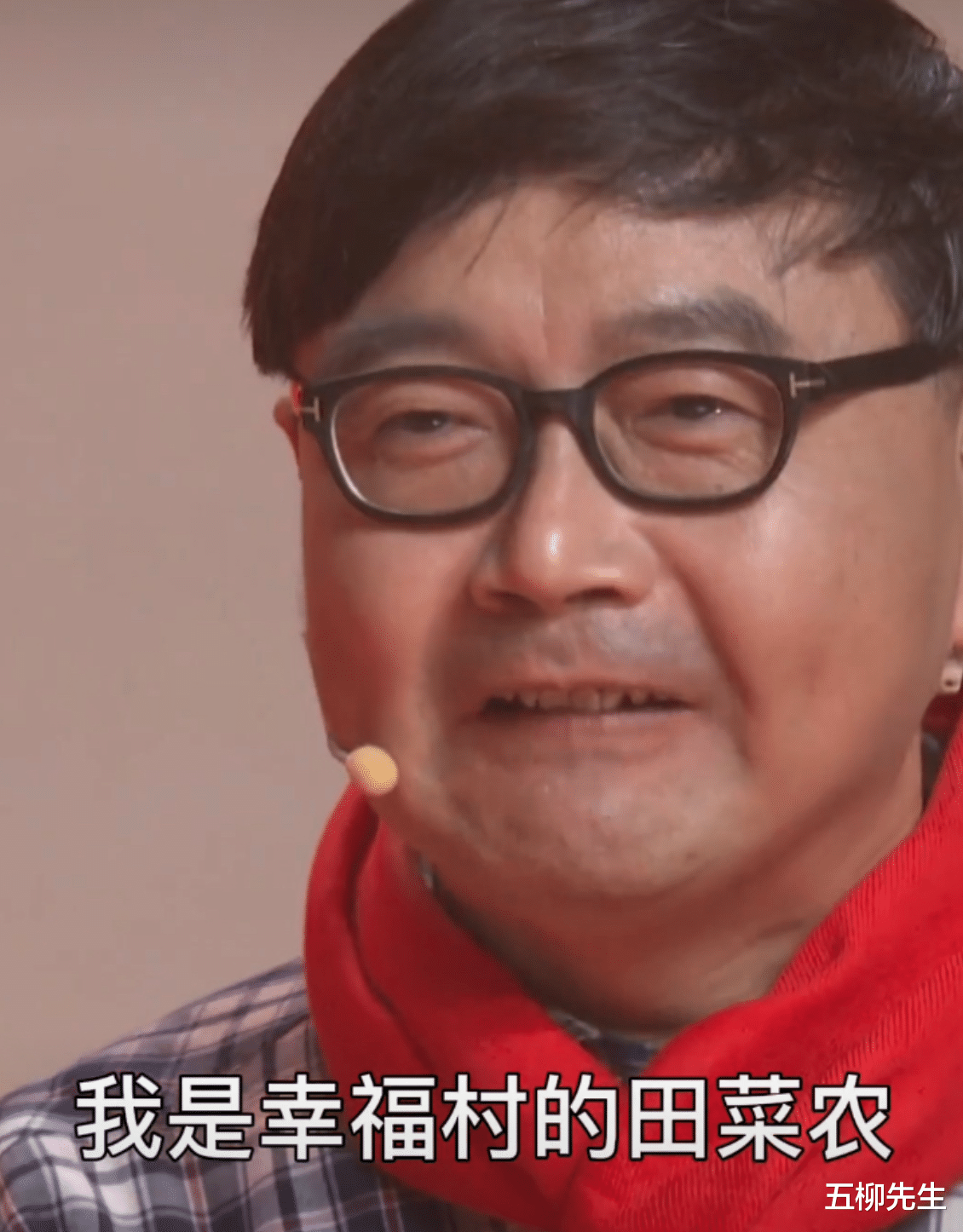 梁家辉|川渝首届春晚定档大年二十八，8位巴蜀笑星齐聚，未见王迅李伯清