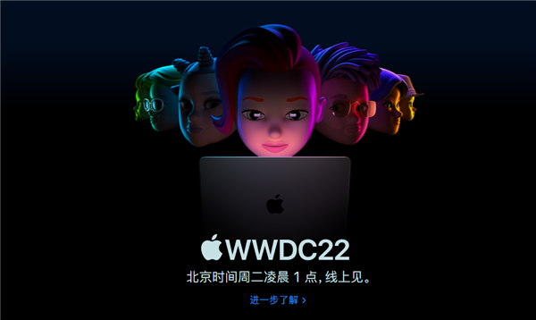mac|明晚发布 两款苹果Mac mni新品被经销商偷跑：搭载M2处理器