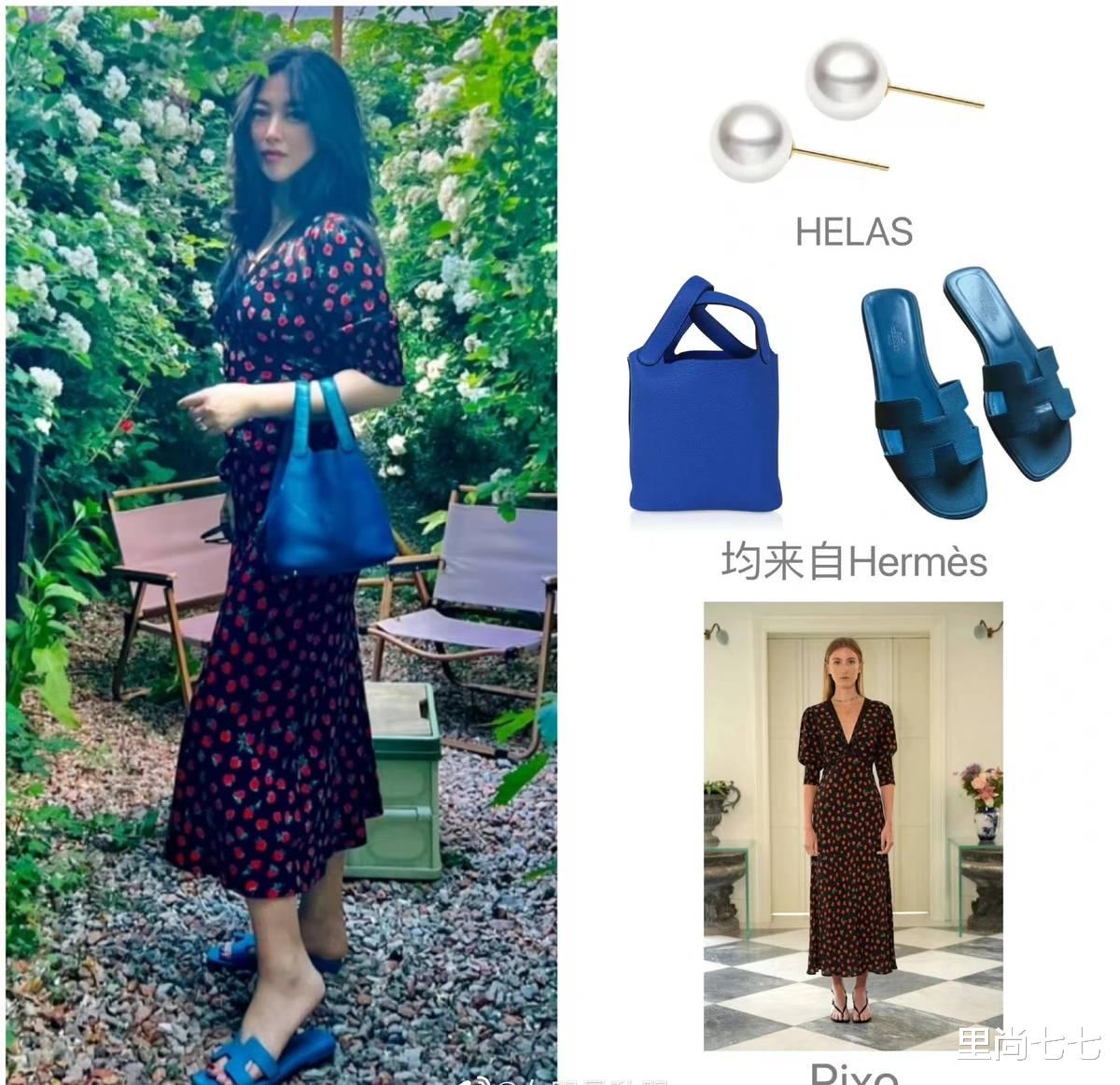 小S|朱珠这身材才是真绝,穿花裙撞衫外国明星,肚腩明显曲线却赢了