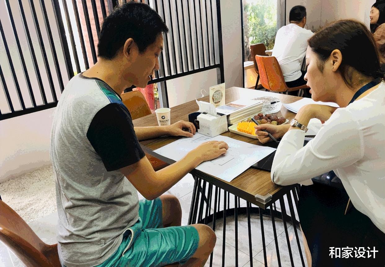 装修价格压到很低被拒绝了,你真的应该感谢这家,至少没坑你!