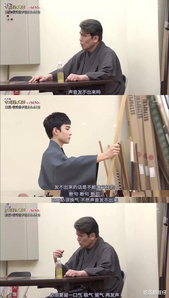 藤间斋|16岁名门公子藤间斋长残了？2岁爆红的他，曾因父亲的黑料成笑柄