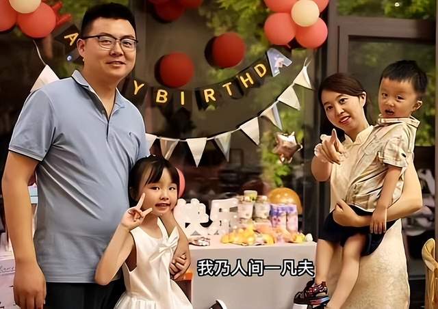 河南|曝许敏夫妇到河南看望许姥姥,中秋佳节阖家团圆,家人同框超温馨