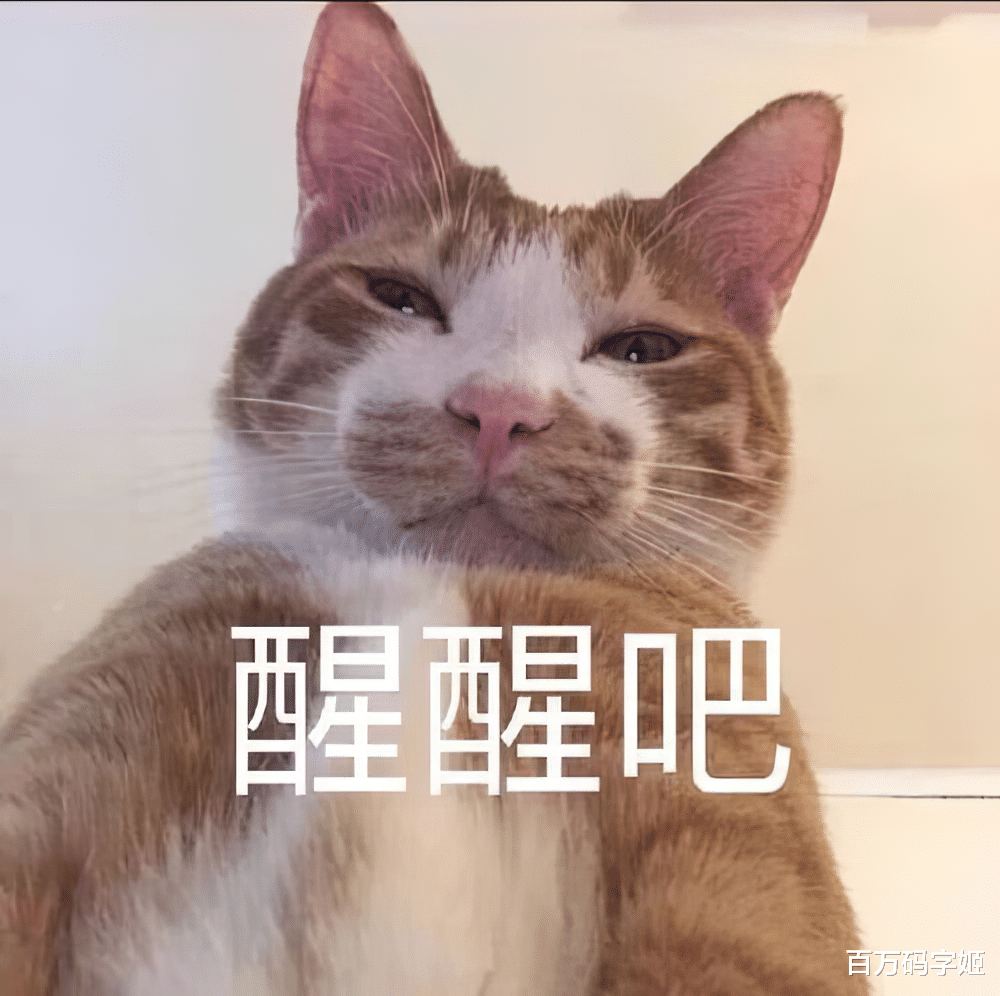 |如果你现在没钱没事业还迷茫,掌握这5个方法,翻身指日可待