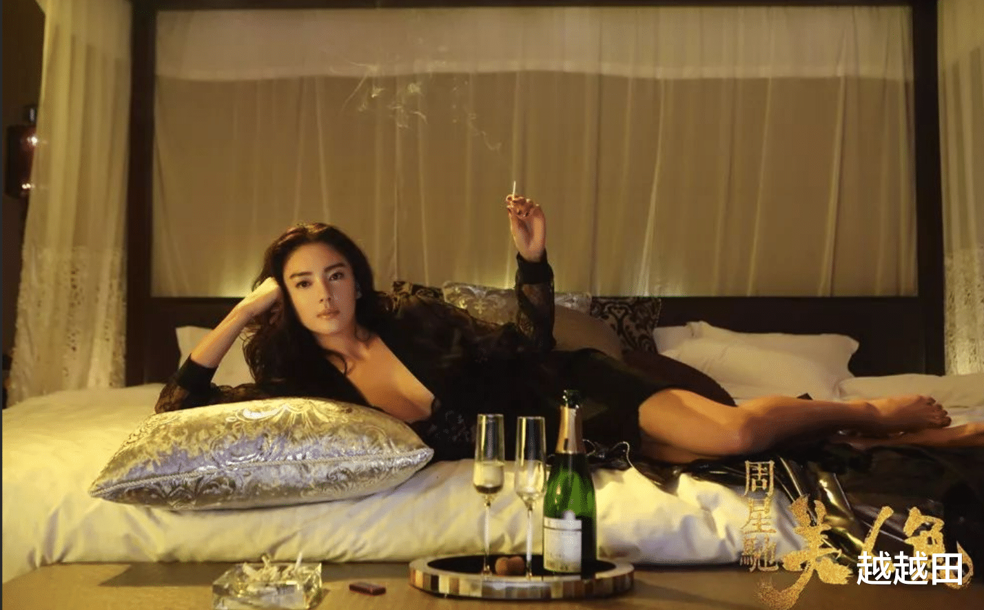 张雨绮|美艳人间的张雨绮，喜剧抓马的婚姻，爽快成功的事业心