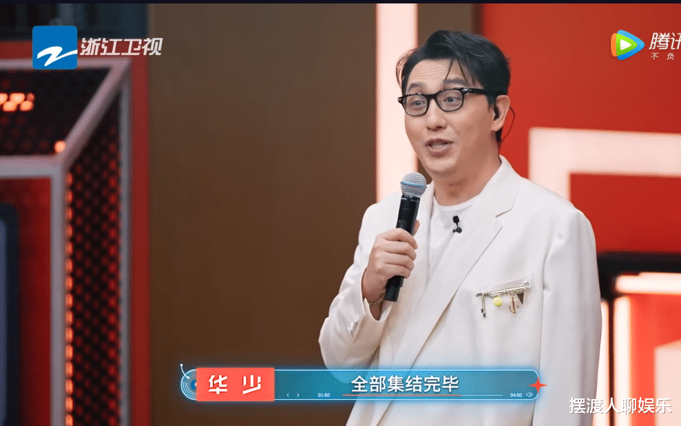 闪光的乐队|新的音综来袭,《闪光的乐队》迎来踢馆选手,节目互动成亮点