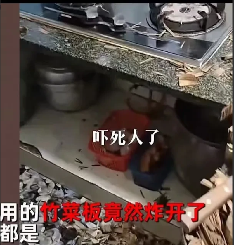 四川自贡,女子刚把菜端出厨房,身后就传来“爆炸声”