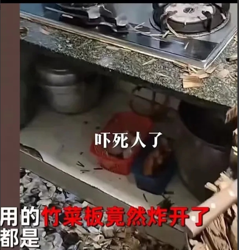 四川自贡，女子刚把菜端出厨房，身后就传来“爆炸声”