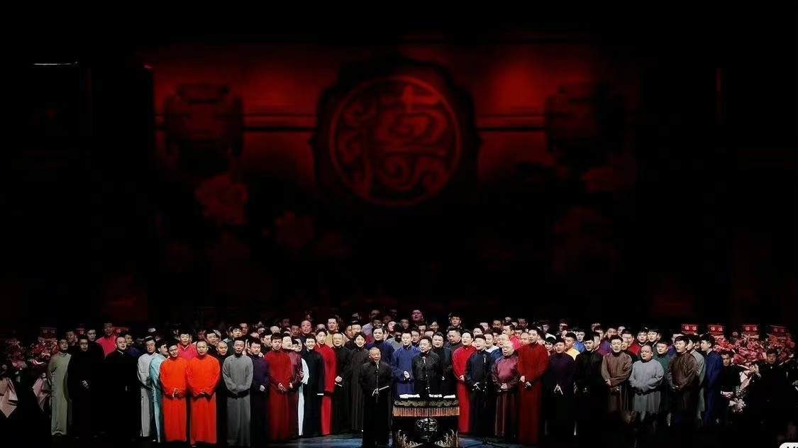 相声演员|德云社相声演员再引争议!2个字一个不会写一个写错,被批没文化